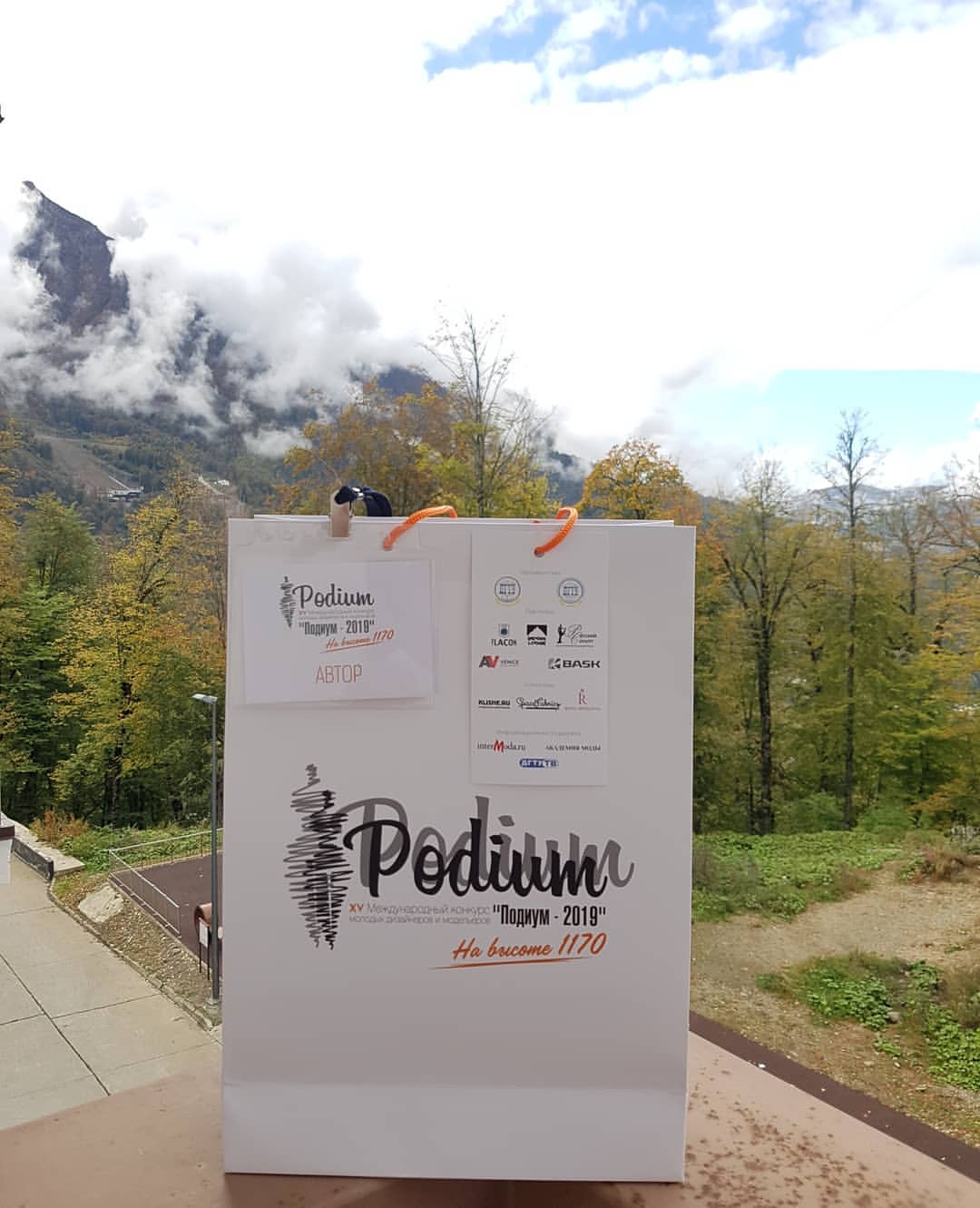 elenabelleza in LOOKY. #Подиум2019. Попасть в @rosakhuto...