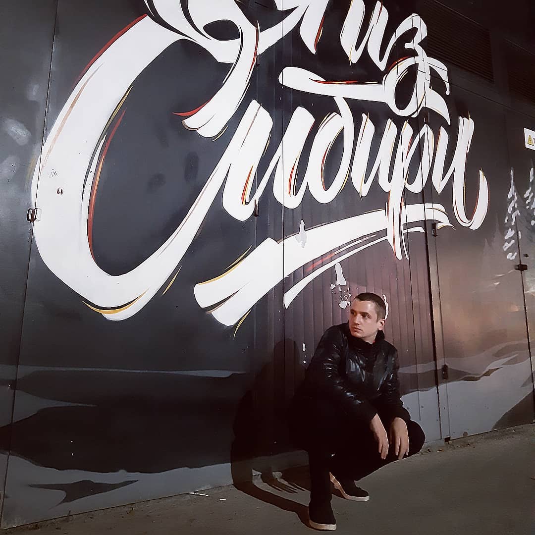 djalexanderpolyakov в LOOKY. #Новосибирск,#Осень,#Ночь,#Улица. Ночь - это время глу...
