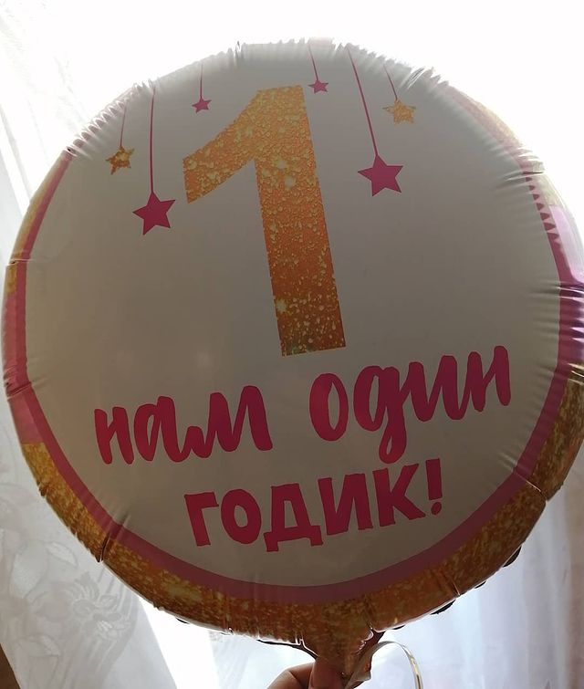 aleksandra_kurdyaeva в LOOKY. . Ванечка @ivanpitigov...