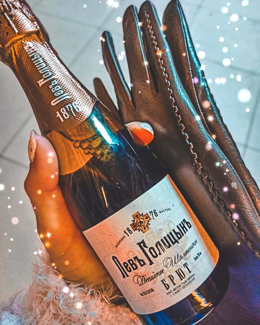 lady_happyday в LOOKY — Бутылочку игристого за меня!🍾 #игристоевино #шампанское #бо