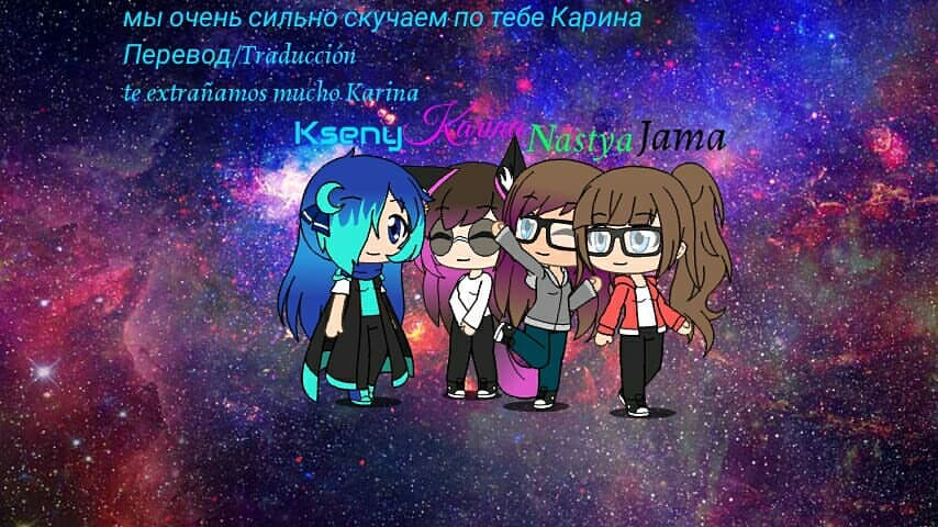 kseny_star_moon в LOOKY — публикация