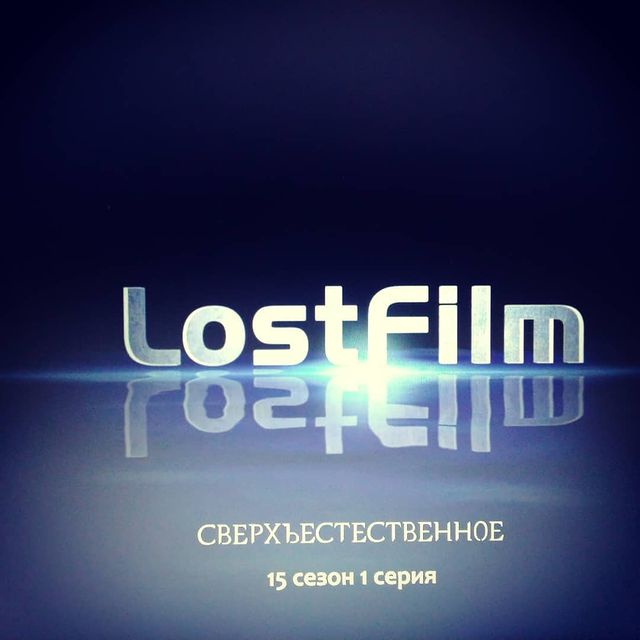alexphillips5370 в LOOKY. #supernatural😍😍😍. #supernatural😍😍😍