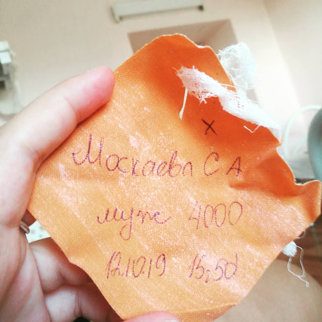 masiy_001 в LOOKY. . 😊🍼❤️