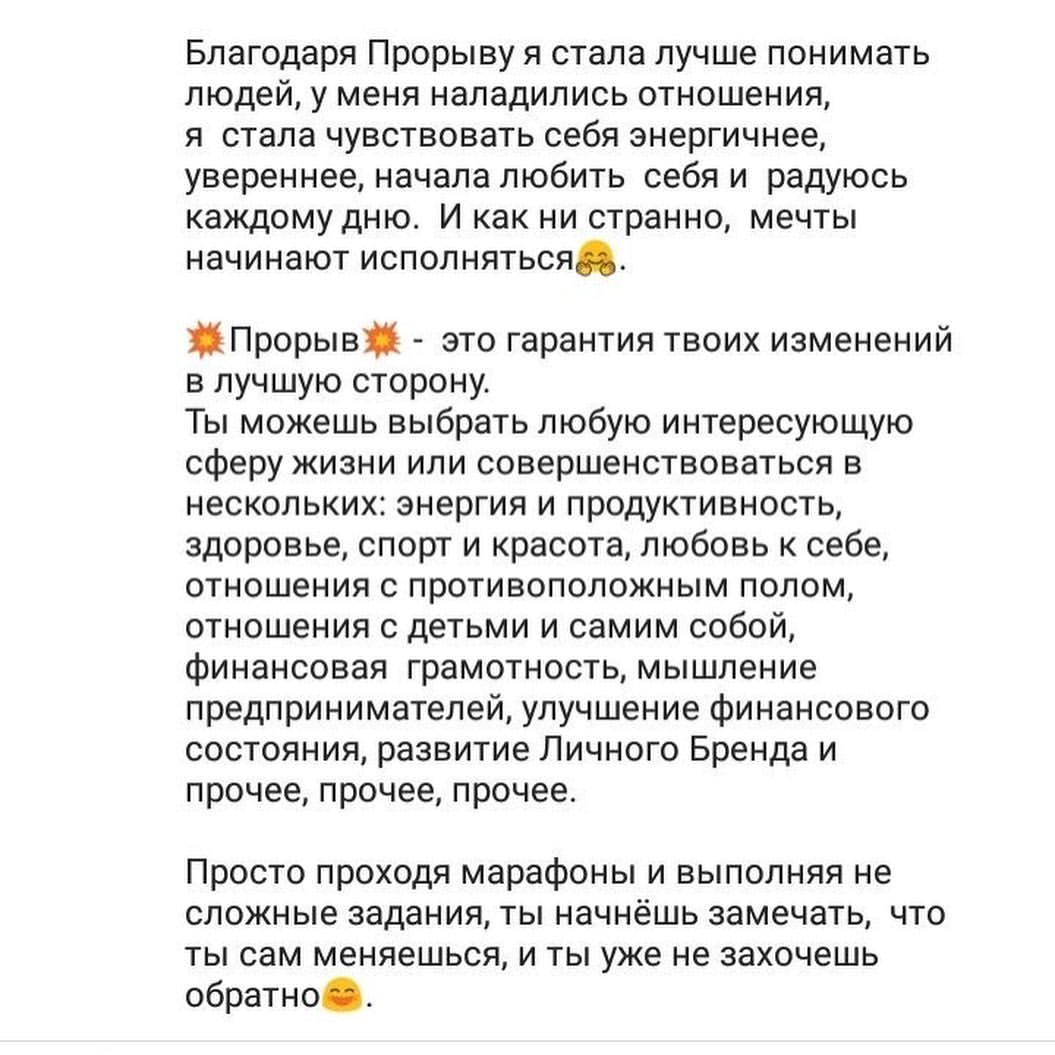 nataliya_tarasova_ в LOOKY — фото 3