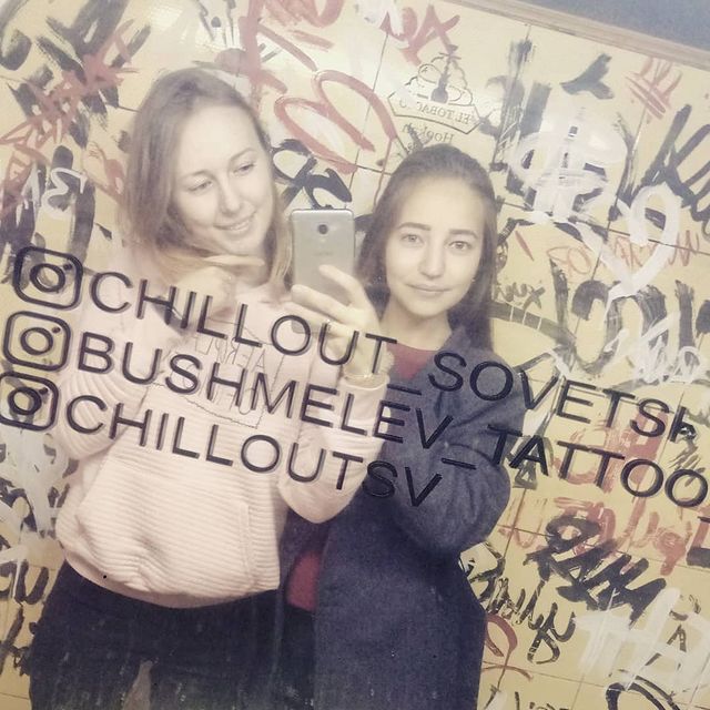 egorova.n23 в LOOKY. . 👭