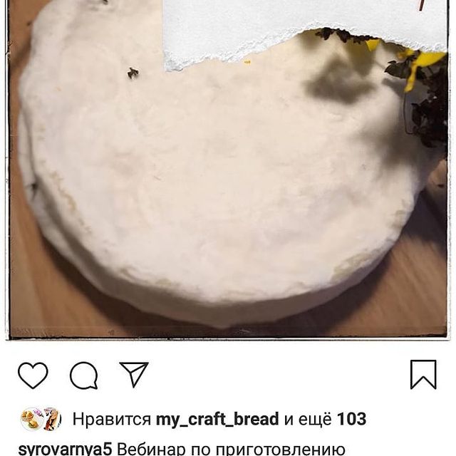 nio_66 в LOOKY. . Буду учиться варить ...