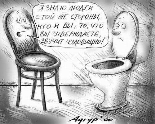 romdud in LOOKY. #запискипредпринимателя. Всегда прислушивайте...