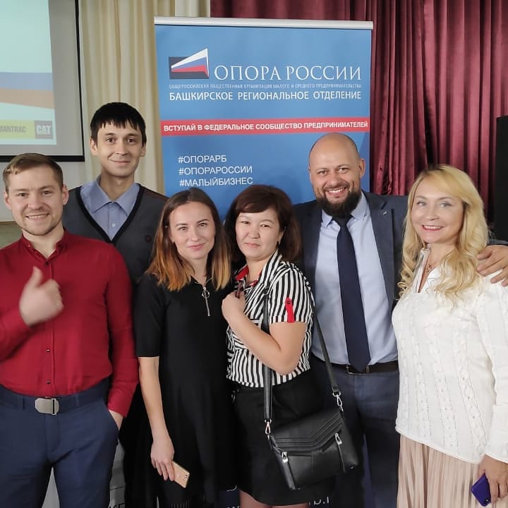 #ЭдуардЛукманов #ПопуляризацияПредпринимательстваРБ
#МойБизнес #МойБизнесРБ  #ММПСРБ #опорароссии #опорарб #Учалы