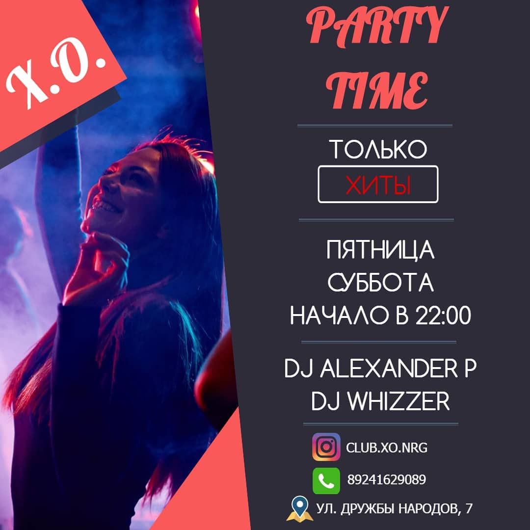 djalexanderpolyakov в LOOKY. #Нерюнгри,#Хиты,#НочнойКлубXO,#Музыка,#DJAlexanderPolyakov,#DJWhizzer. 01/11, 02/11 - ночно...