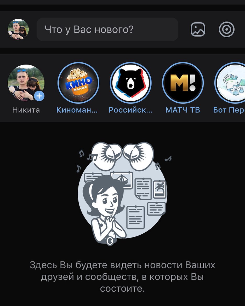 nikita_klyukin174 в LOOKY. #вк_не_болей. #вк_не_болей 😌