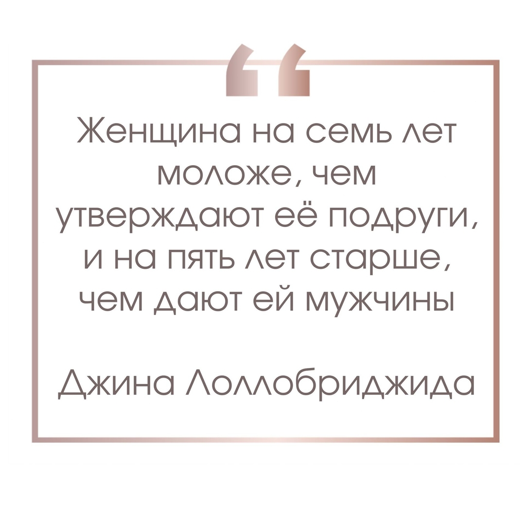 epil_estetica в LOOKY — 📝Запись на процедуры:
✉Директ @cosmetologvrn
📞WhatsApp/Vib
