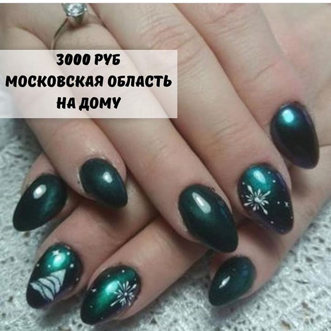 nineli_nailart в LOOKY — фото 5