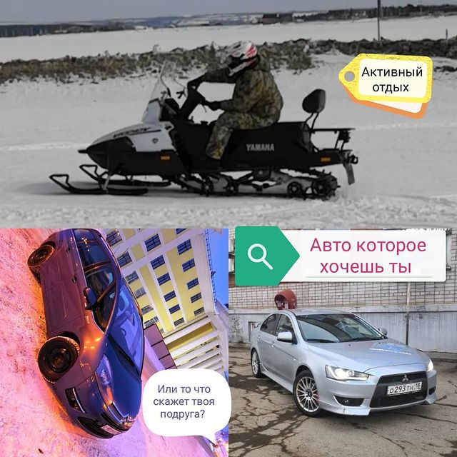 ivanvolkov12 в LOOKY. . Жить с родителями ил...