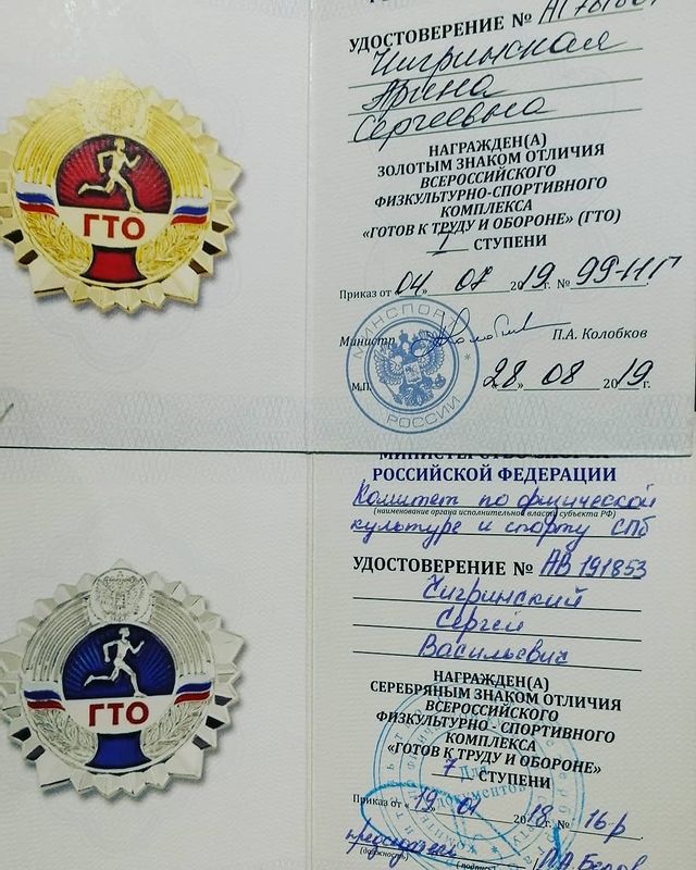 griffoni4 в LOOKY. #зож,#гто. Когда дочка переплюн...