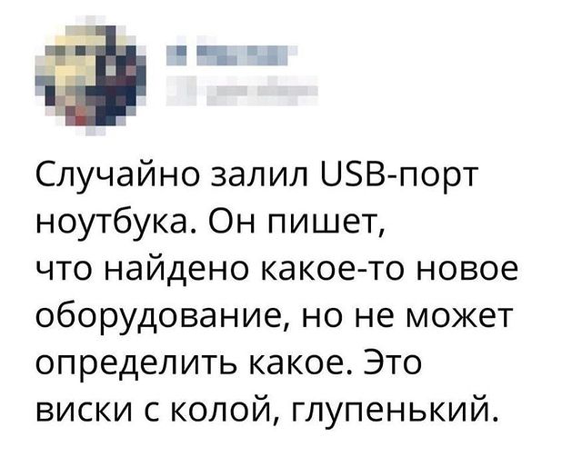 kryugeroff в LOOKY. . null