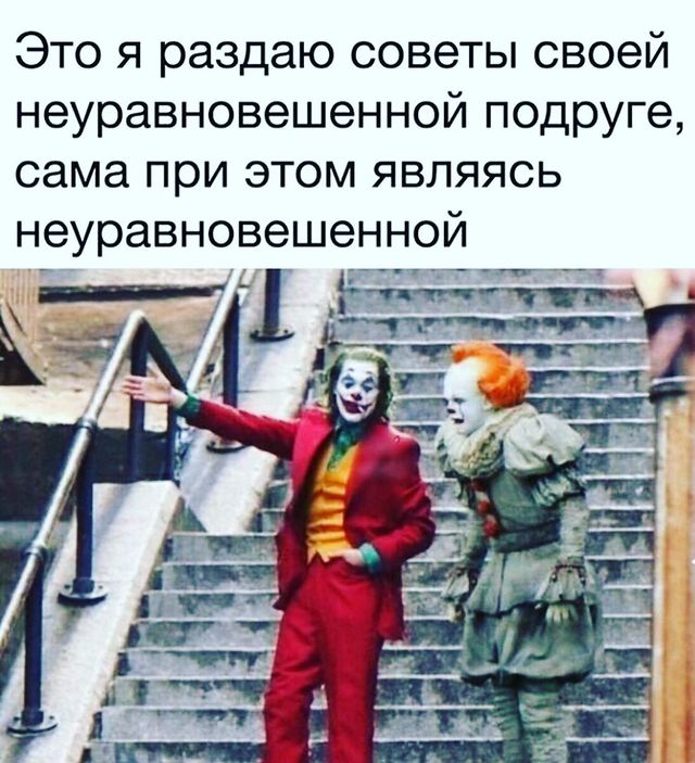 aptaro_11 в LOOKY. . 😂