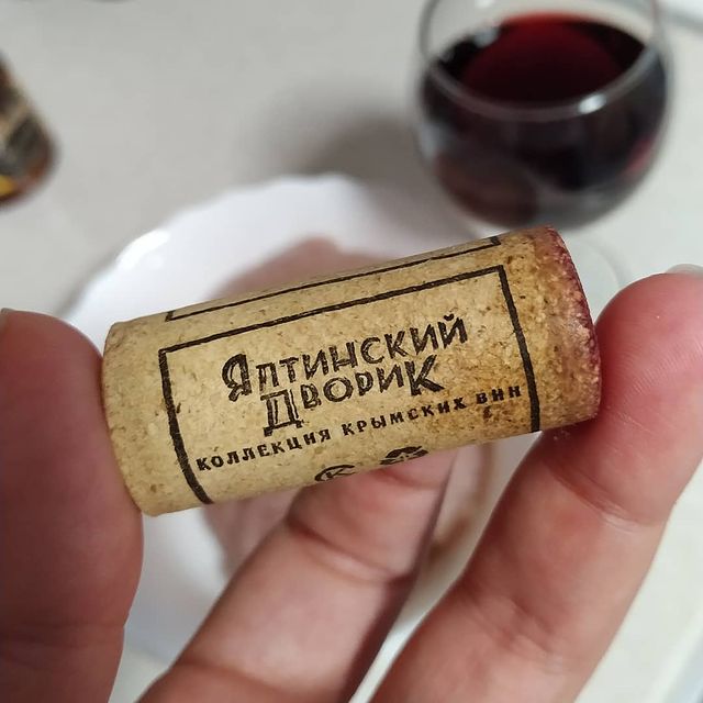 otzovika в LOOKY. . Когда ты и ялтинский...