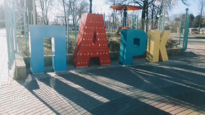 ivan_photo_s в LOOKY. #djiosmomobile3😍,. Первый пробный видос...