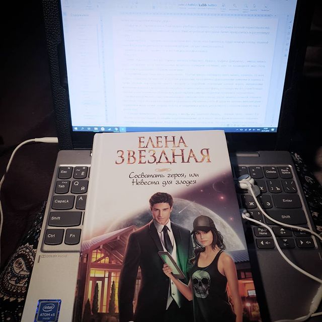 veronika_yagushinskaya в LOOKY. . Что отвлекает меня о...