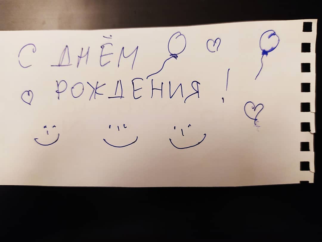 dmitrychistyakov в LOOKY — 47th year on this planet is beginning :-)
47й год начался ;-