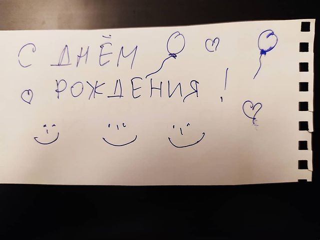 dmitrychistyakov в LOOKY. . 47th year on this pl...