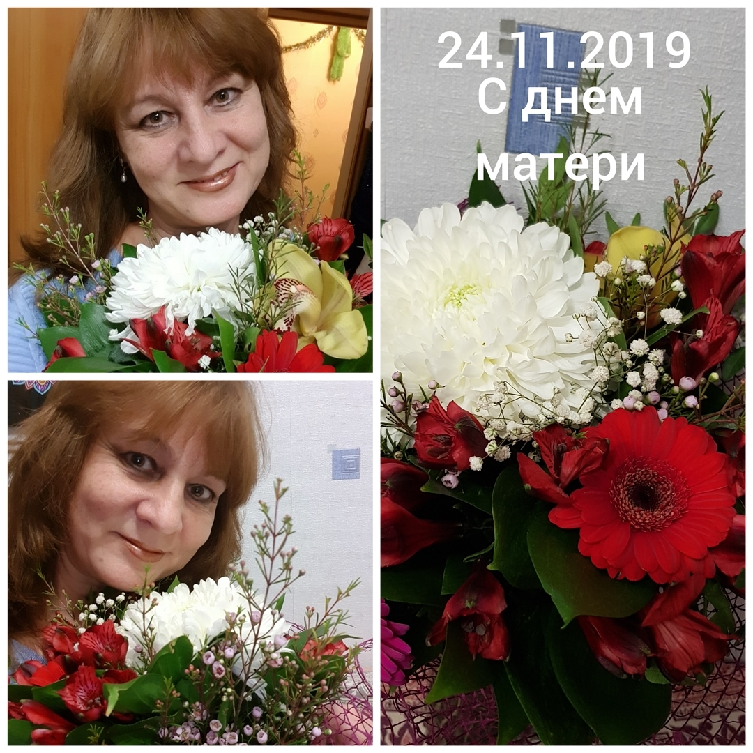 svetakostenko в LOOKY — Букет от любимых детей. 💋💋💋