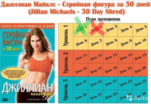 sok_tati в LOOKY. . День второй! Справил...