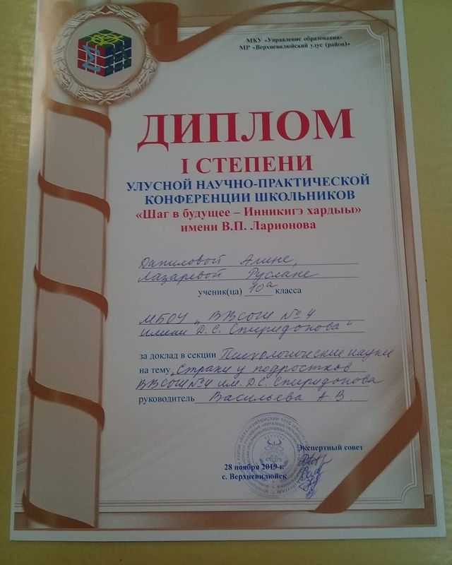 vavanna16 в LOOKY. . Молодцы✊✊✊👏👏👏⚘⚘⚘