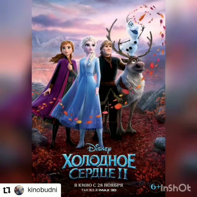 kryugeroff в LOOKY. . null