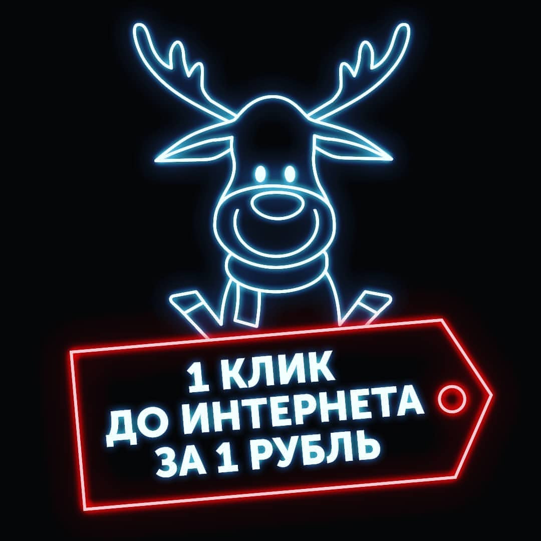 d_galina89 в LOOKY — Чёрная пятница — самое подходящее время, чтобы сделать себе 