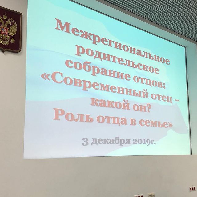 amirovmarat40 в LOOKY. #отцыидети,#калуга. Вот так неожиданно з...