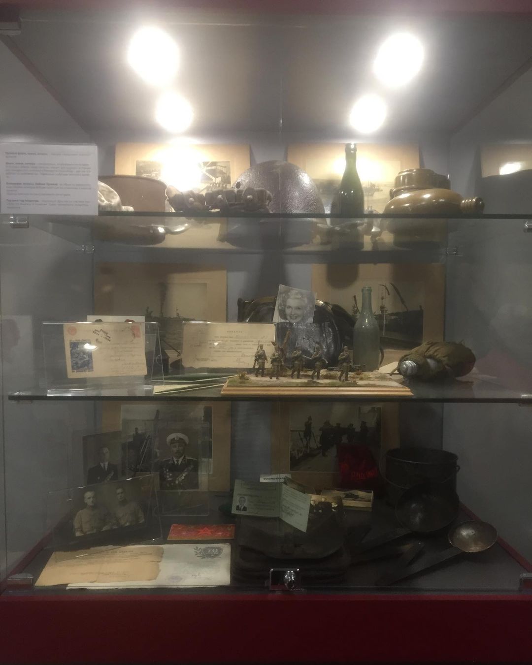 irisha0s в LOOKY — фото 6