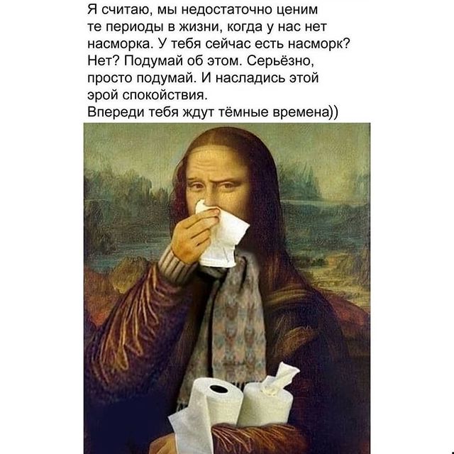 medvedeva_tatyana21 в LOOKY. . Кто любит быть здоро...