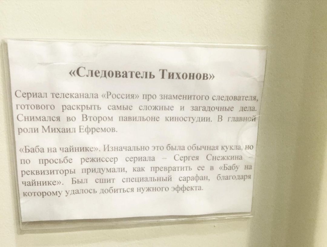 irisha0s в LOOKY — фото 2