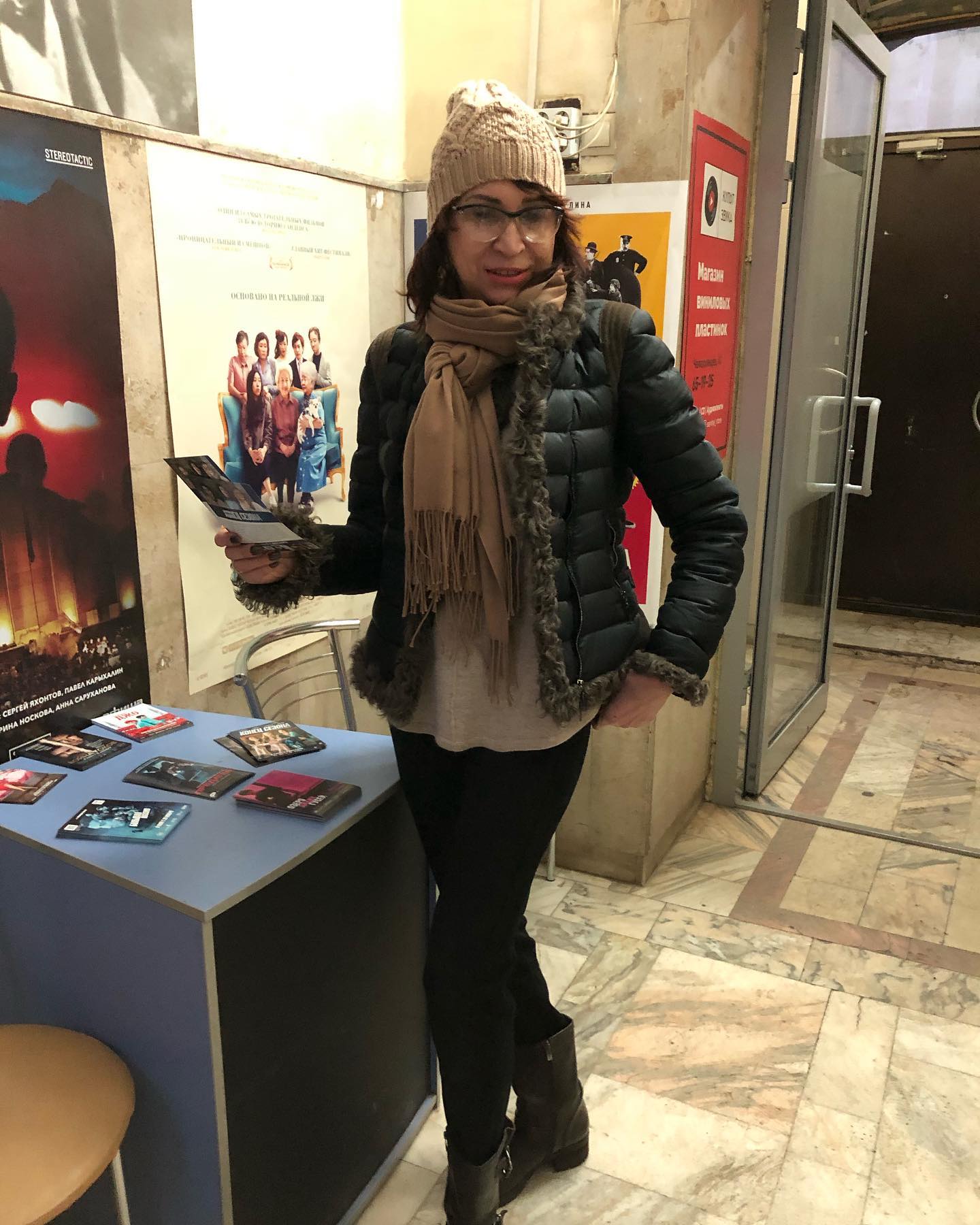 irina_mirtruda в LOOKY — фото 1