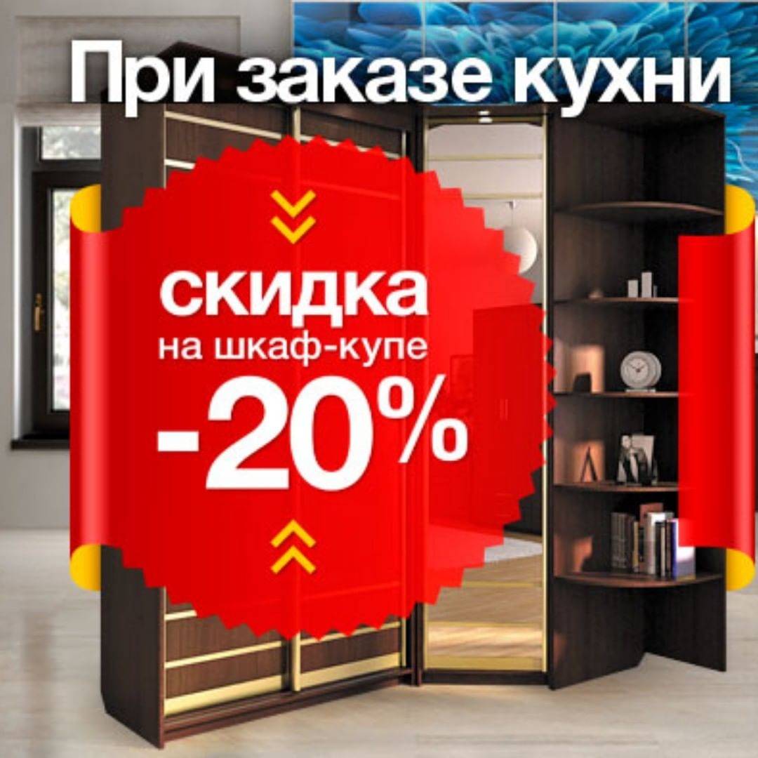 decor_vr в LOOKY — Авторская мебель по индивидуальному дизайну.
Разработка диза