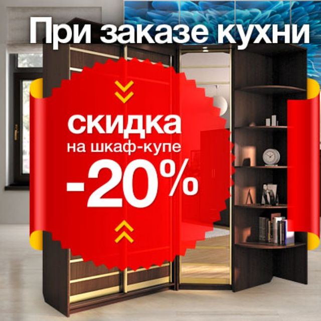 decor_vr в LOOKY. . Авторская мебель по ...