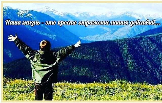 mrvladimir26 в LOOKY. . Отец с сыном шли чер...