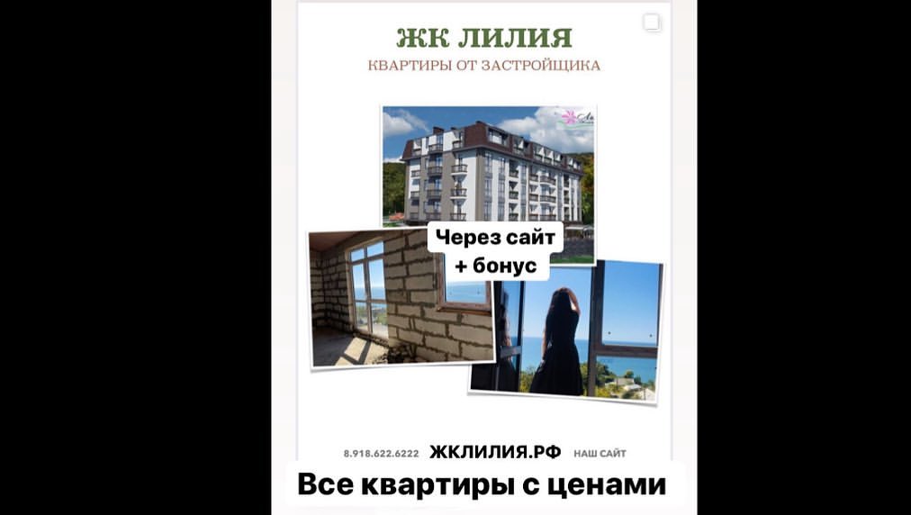 olga_zibireva в LOOKY — фото 10