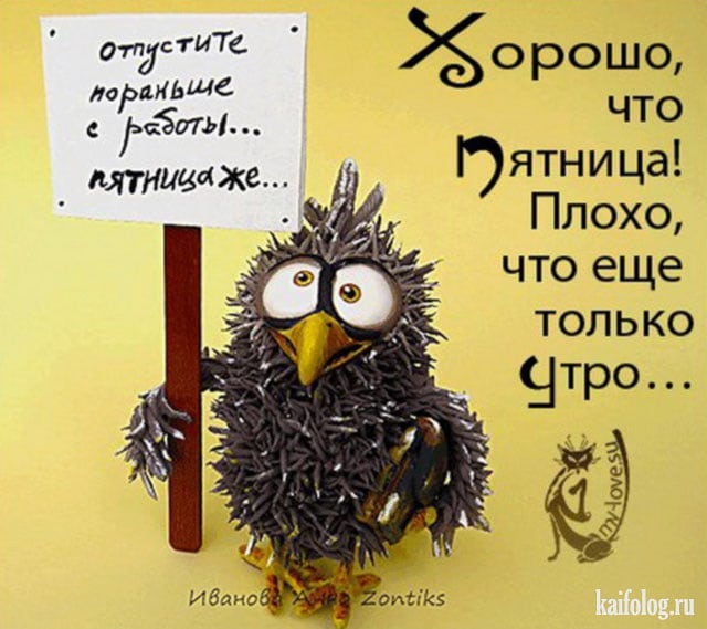ekaterina_dragunova_86 in LOOKY. . Последний рывок, в п...