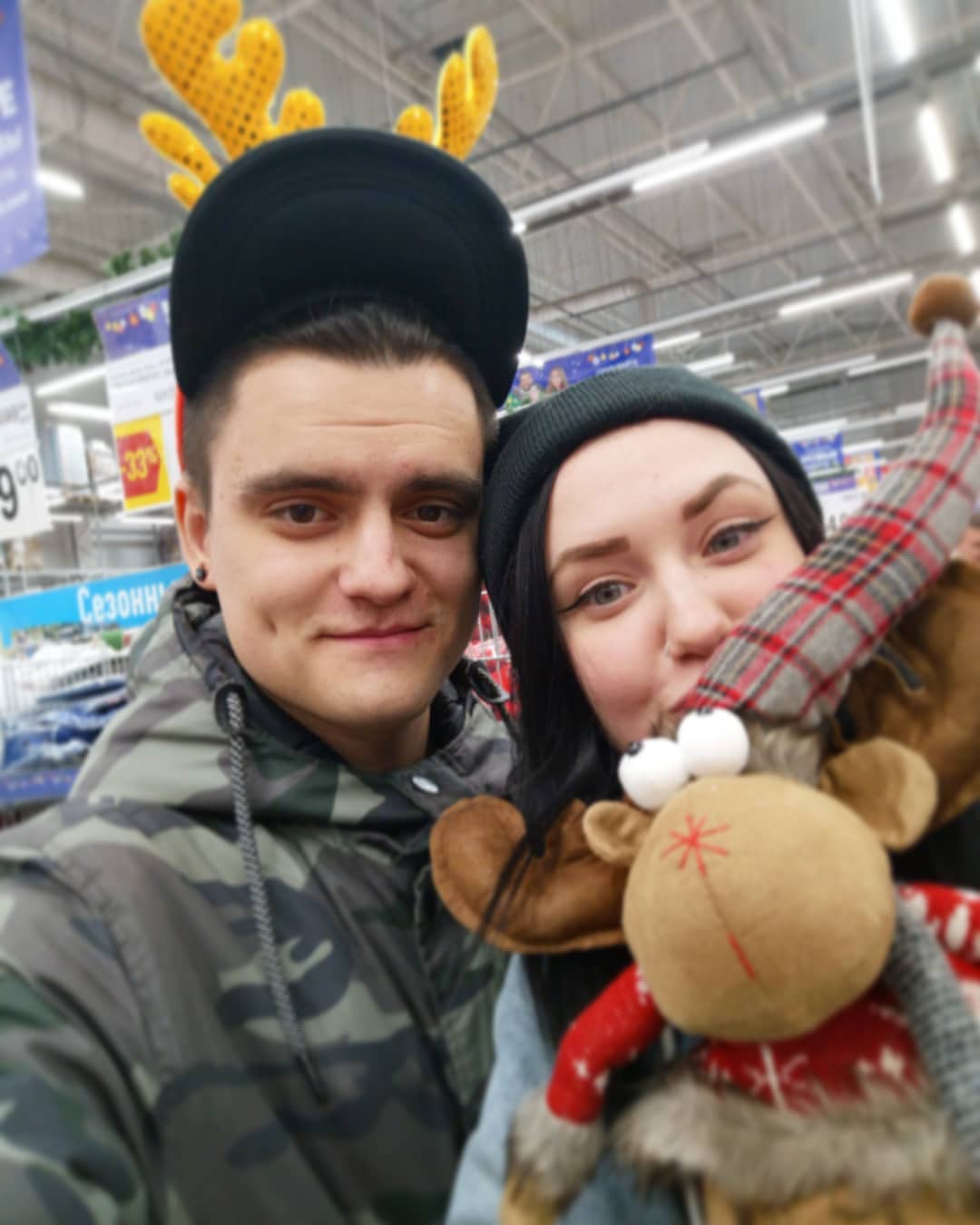 iamgene.png в LOOKY. #December#2019#taganrog#newyear#coming#soon#withlove#mygirl. Ну с наступающим что...