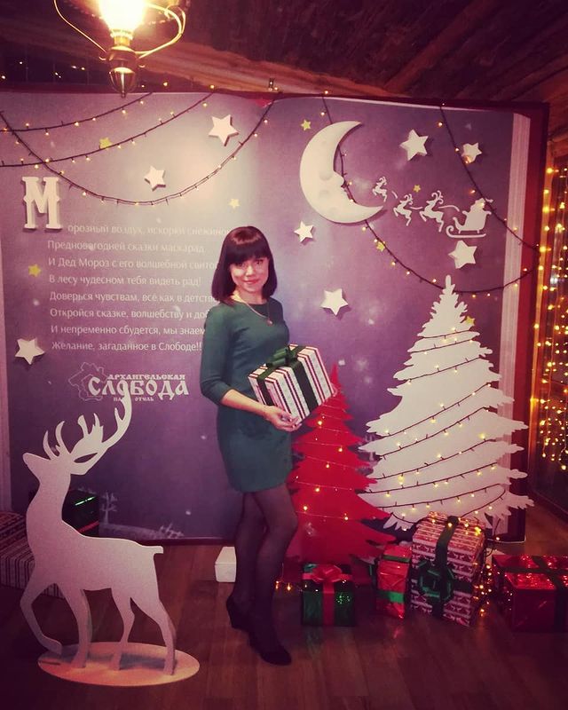 rezedusha_ в LOOKY. #корпоративРусагро🎄. #корпоративРусагро🎄