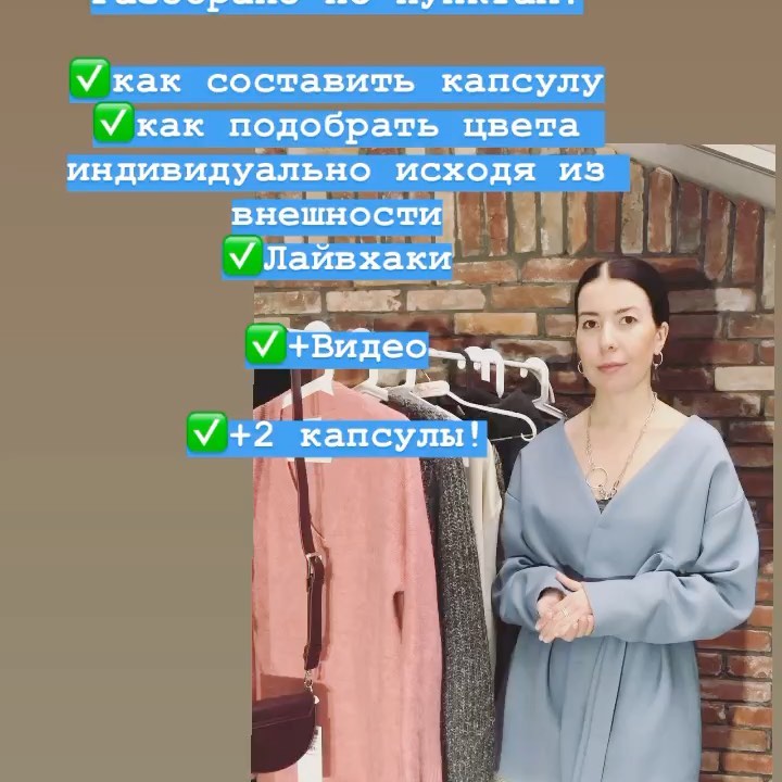zhisofa в LOOKY. #мастхэв,,#чудоблогер,#купил,#чегоивамрекомендуем. В общем, я купила. К...