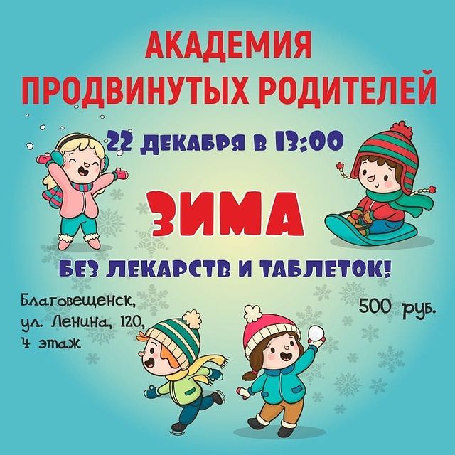 medvedeva_tatyana21 в LOOKY. . Кто любит себя, кто ...