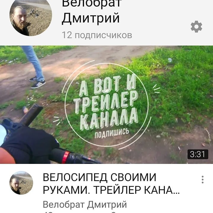 masterskayarmk в LOOKY — фото 1