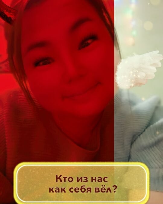 ulyanka.kari in LOOKY. . Я... понятно😜, а вы...