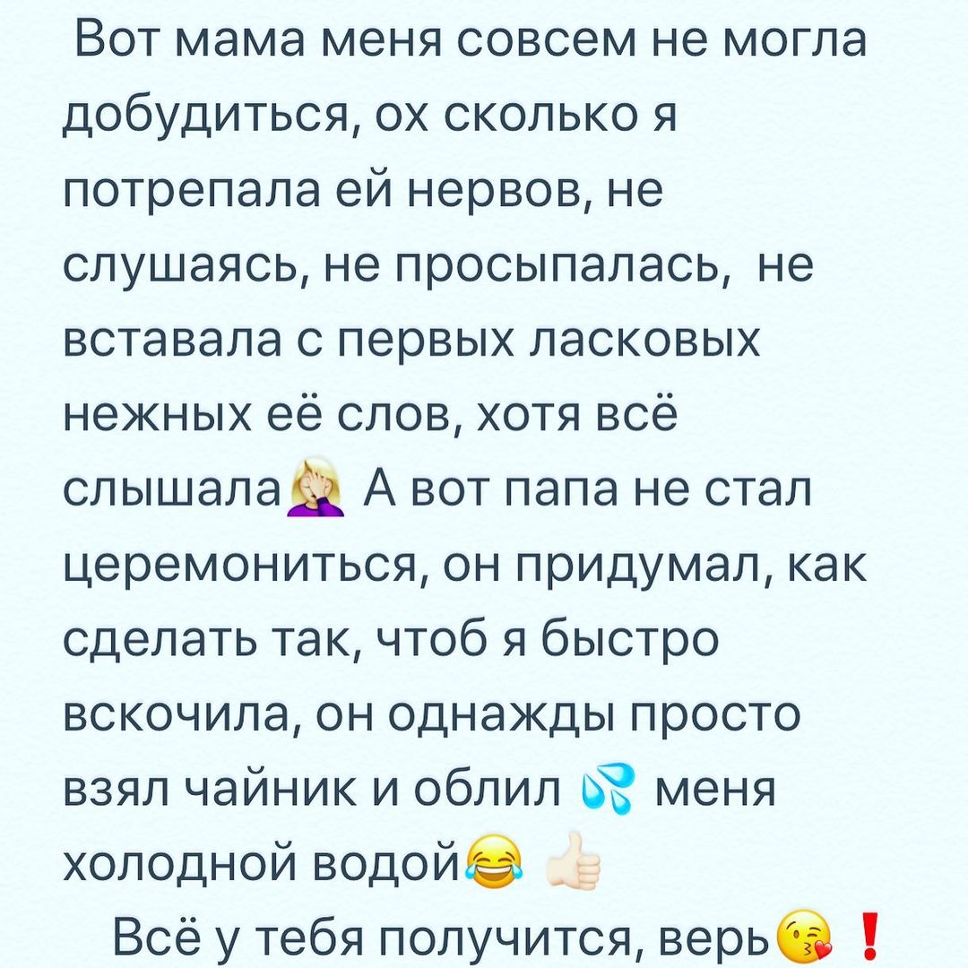 alharamus в LOOKY — фото 10