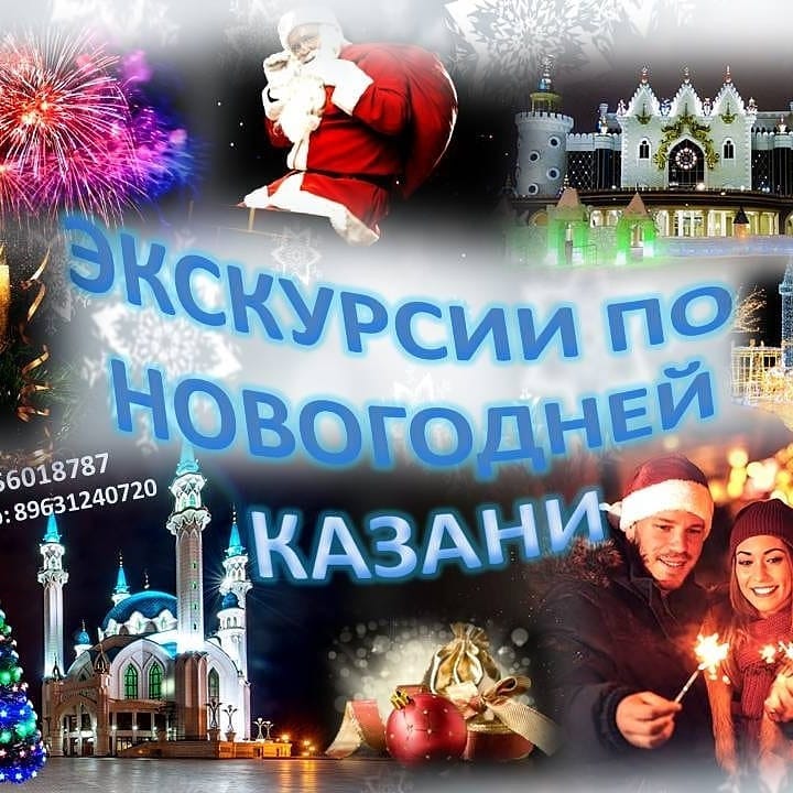 vokrugkazani в LOOKY — фото 10