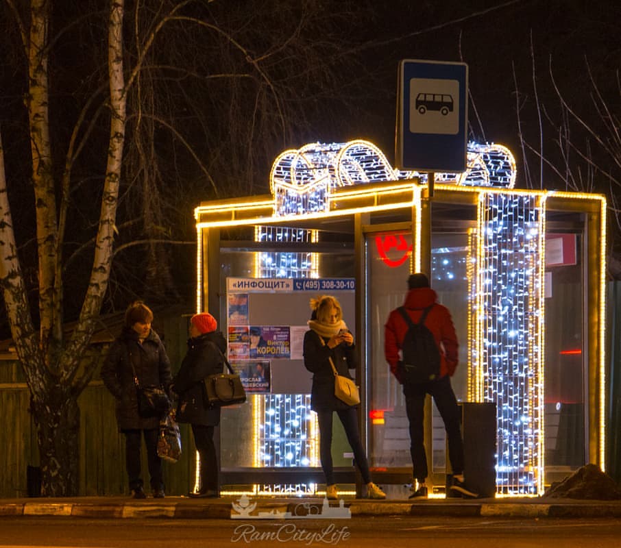ramcitylife в LOOKY — Автобусная подарочная остановка. Несколько таких остановочны