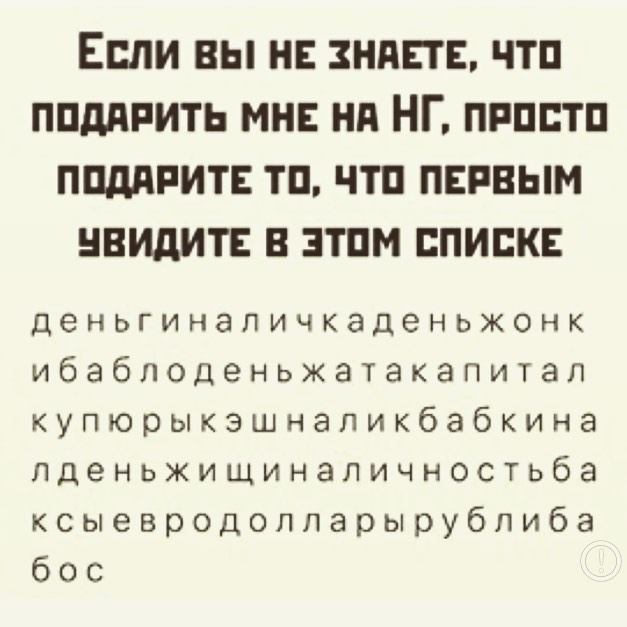 excelenzza в LOOKY — публикация